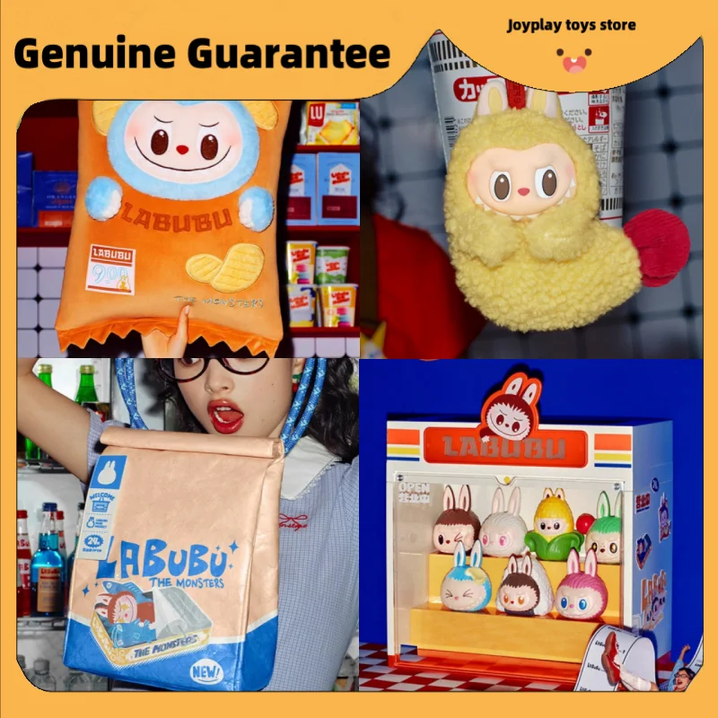 

New Genuine The Monsters Labubu Wackymart Series Headphone Case Potato Chip Pillow Crossbody Bag Display Box Peripheral Products