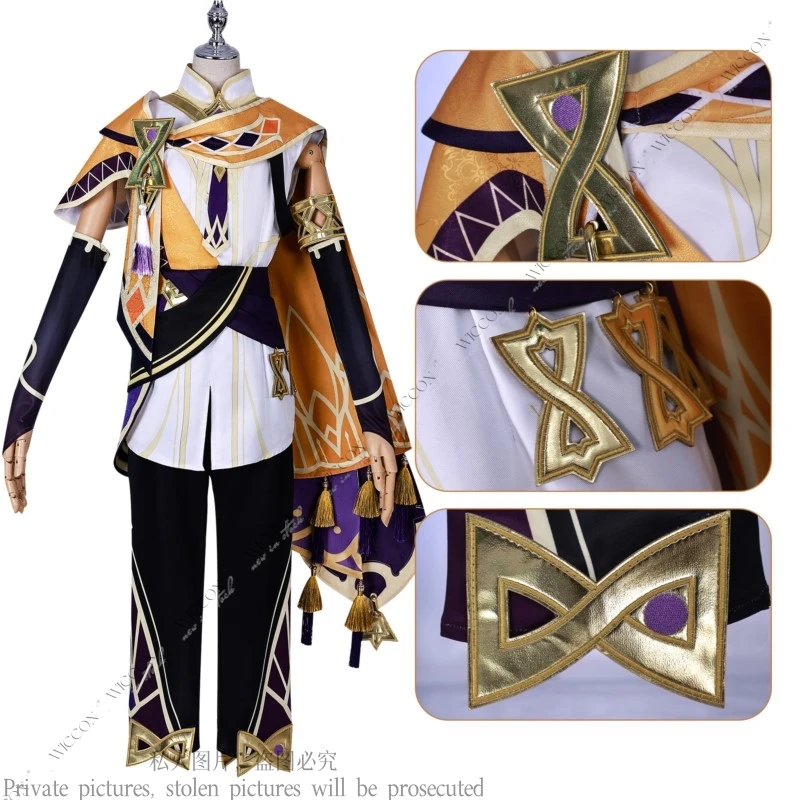 Sethos Game Cosplay  Costume Wig Eyes Cosmetic Genshin Impact Sumeru Temple of Silence Bamoun BA Fragment Man