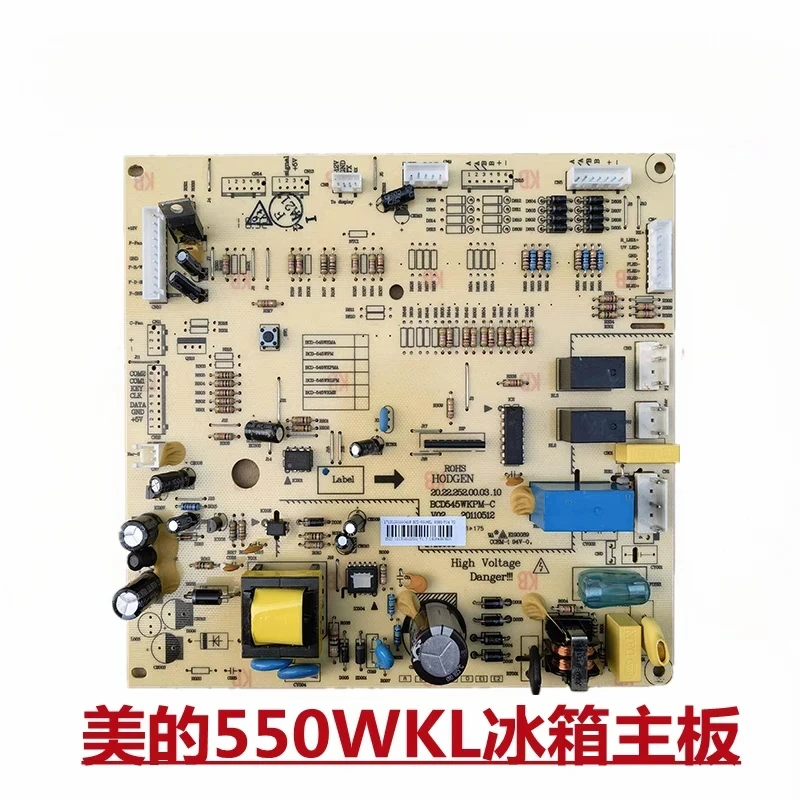 Suitable For Midea …