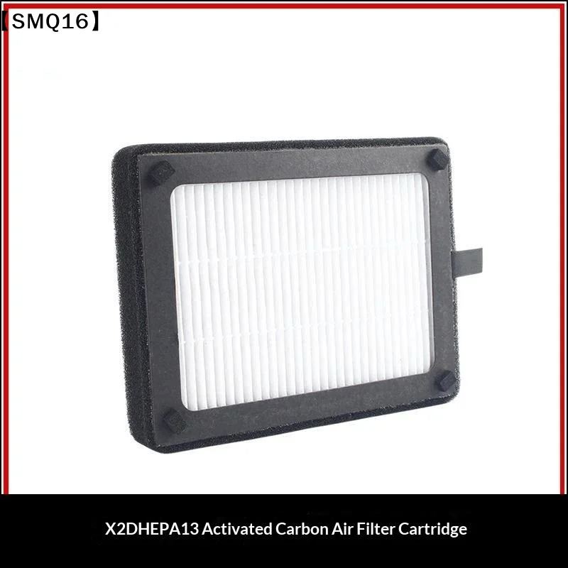 Bambulab P2s Exhaust Filter HEPA+Activated Carbon Efficiency For 3D Printer Chamber Exhaust Fan Kit Accessories【SMQ】
