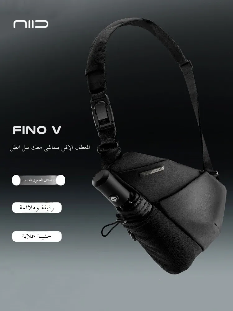 

NIID 2025 New Men's Chest Bag Slant Crossbody Bag Single oulder Bag Commuter Close-Fitting Gun Bag Functional Leisure Youth