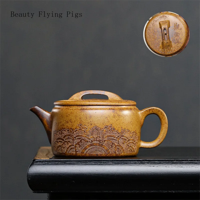 Chinese high-end purple clay teapot, high-temperature section, clay colored firing, large diameter tea ceremony teapot