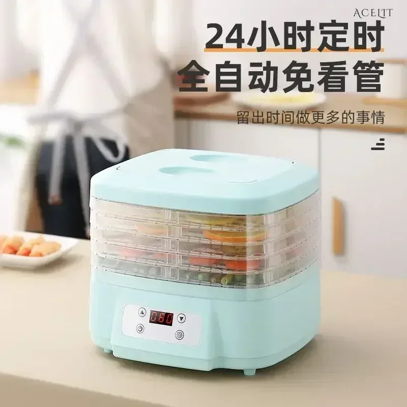 

Home food dryer. Dries fruits, veggies, and pet meat. Intelligent. Small mini. Multi-function. Large capacity.