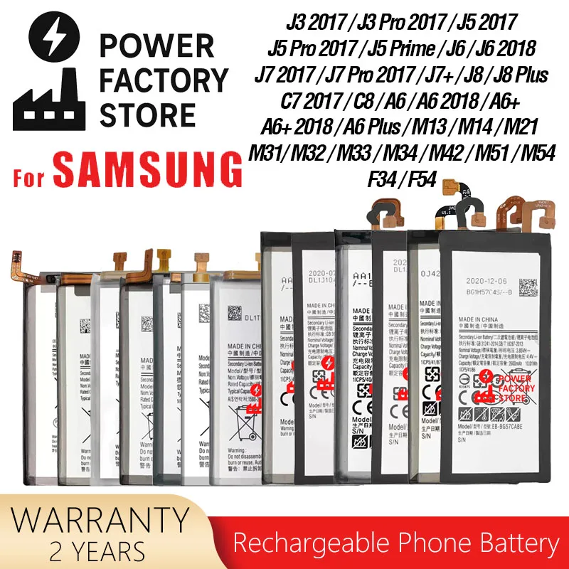 

Совершенно новый аккумулятор для мобильного телефона Samsung J3 J5 J7 2017/J6 2018/J8/J8 Plus/M13/M14/M21/M31/M32/M33/M34/M42/M51/M54 + инструменты