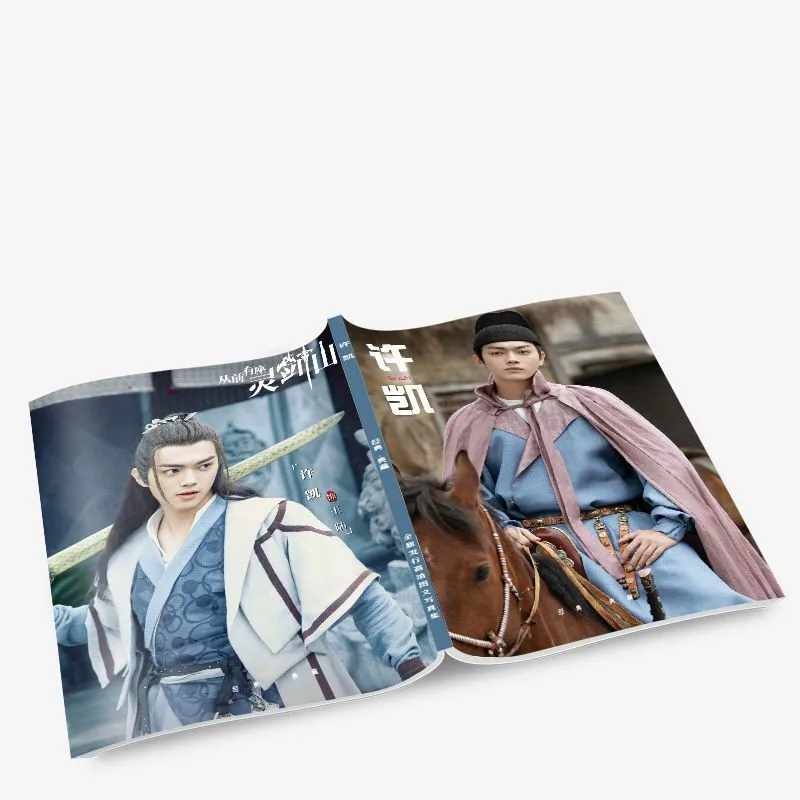 Chinese Star Xu Kai Photo Album Poster Desk Calendar Photo Book Set Books