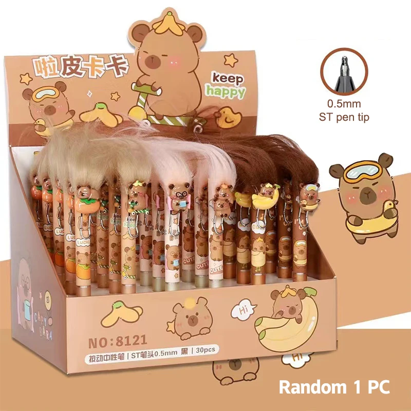 

1pcs Random Color Creative Kawaii Explosive Hair Capybara Gel Pen Cartoon Pressing Neutral Pen School Office Supplies Kids Gifts