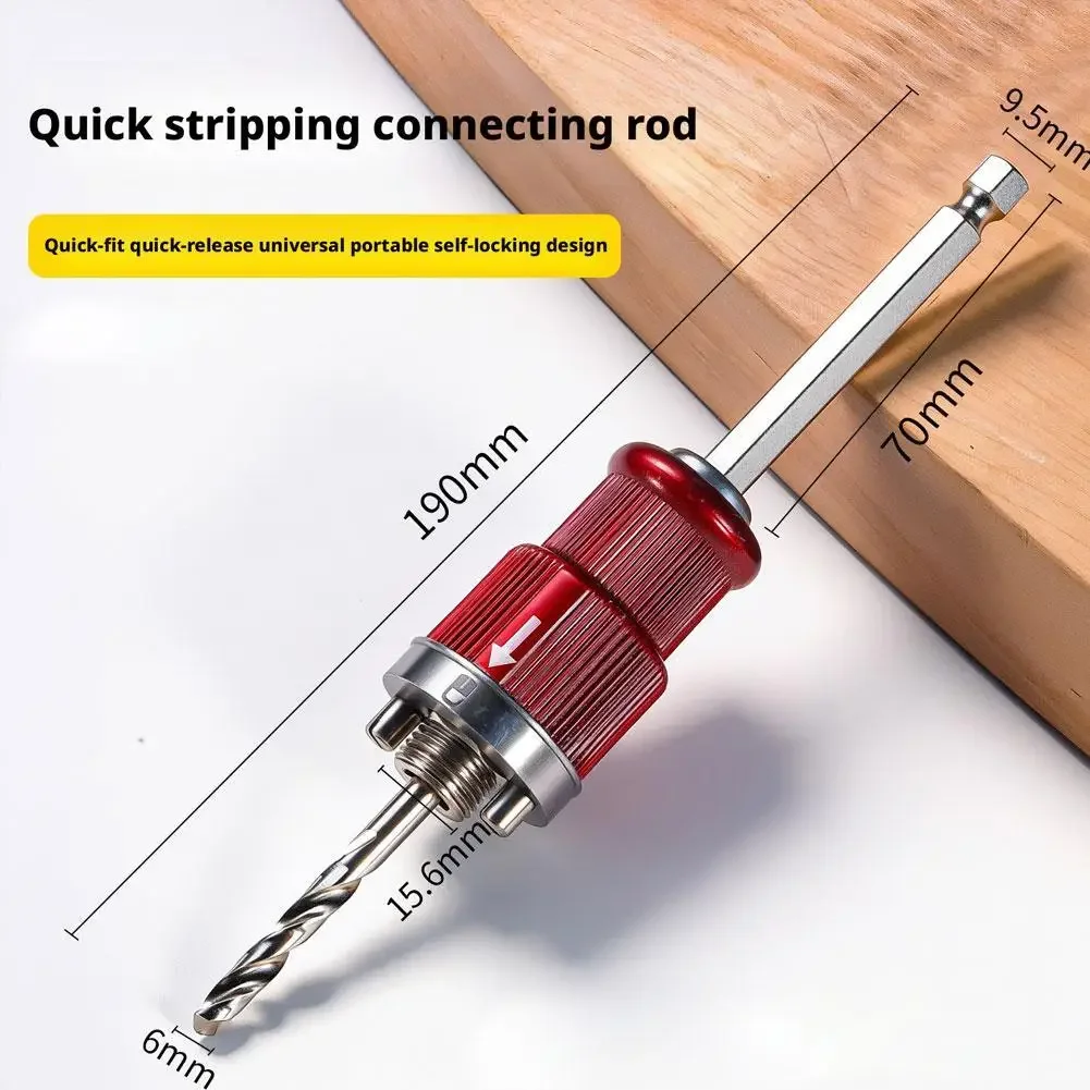 

Quick Release Rod Limiter Connecting Rod Universal Hexagonal Handle Hole Opener Quick Disassembly Repair Tools Accessories