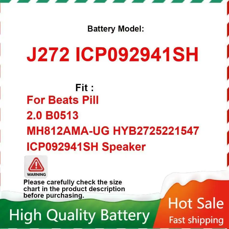 J272 ICP092941SH 7.… - image