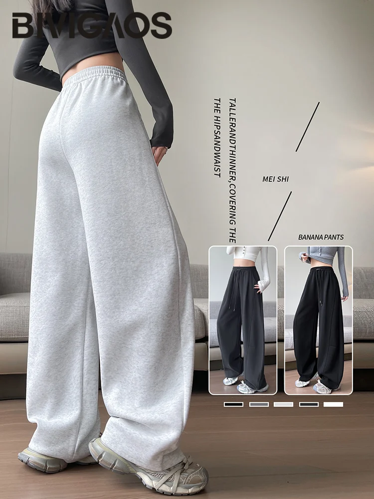 BIVIGAOS خريف جديد أسود التسمية منحني الرباط السراويل الرياضية النساء عالية الخصر فضفاض الموز Sweatpants عادية واسعة الساق بنطلون #4