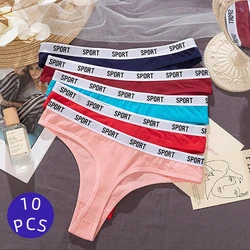 10 PCS Lot Cotton Seamless Thong Sport Panties Low Waist Underwear Women Strings Solid Color Breathable Tangas T-back M XXXL