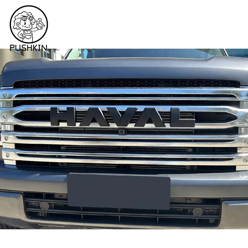 For Haval H9 2024 2025 Accessories For Enhancing The Appearance Of Cars With Car Front Logos Accessories