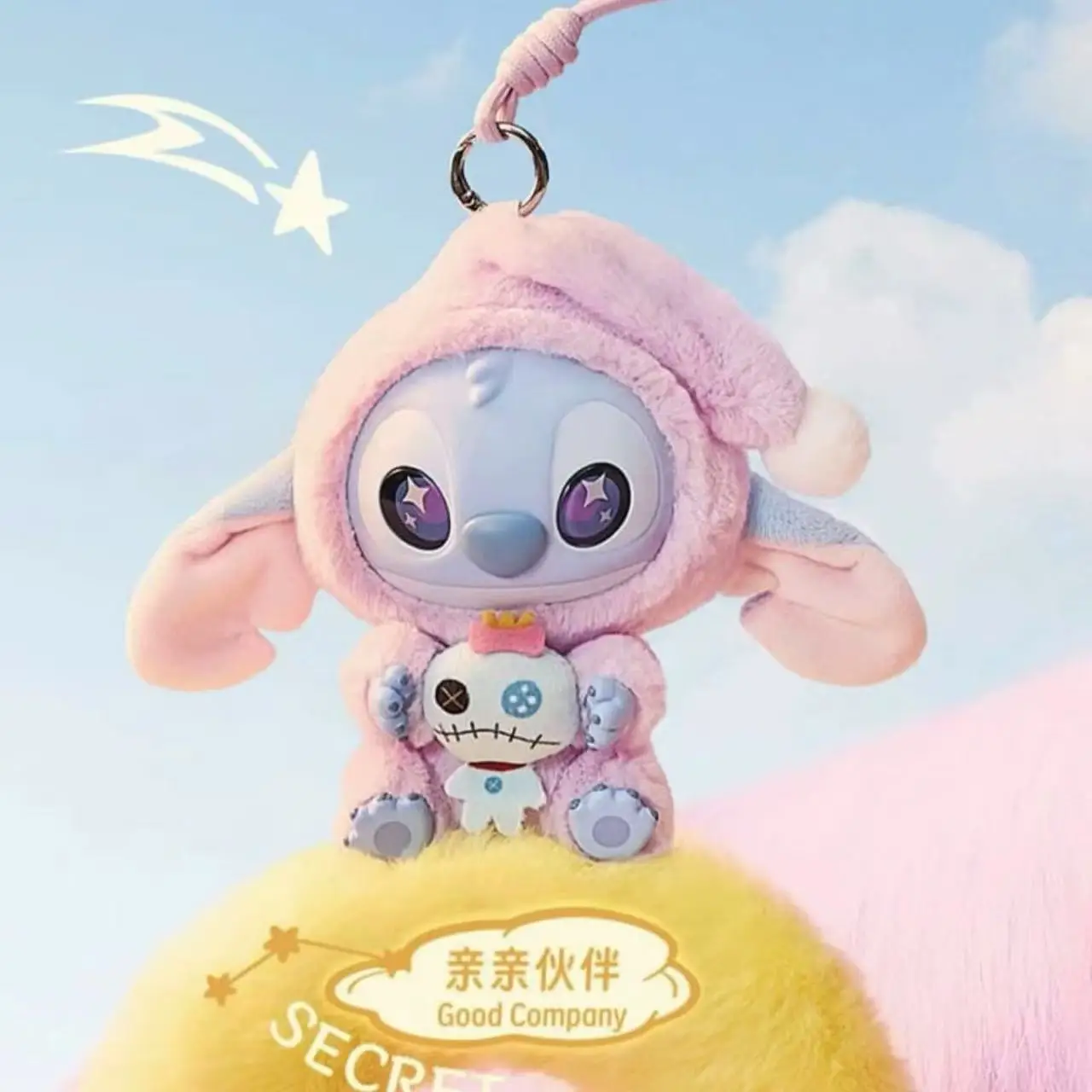 

Стежка нет материи, как усталость, он все еще потребности, чтобы взять укус, слепая коробка, виниловое лицо, стежка, фигурка, плюшевая игрушка, орнамент, кулон