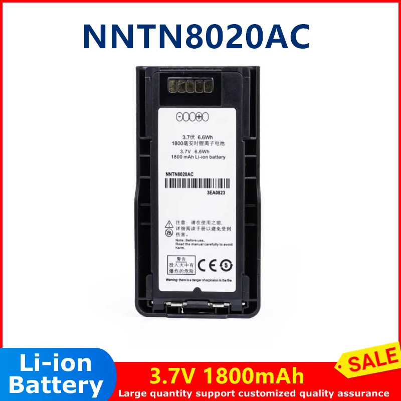 NNTN8020 two way radio battery 3.7V 1800mah Li-ion battery for motorola MTP3150/3100/3250 radio