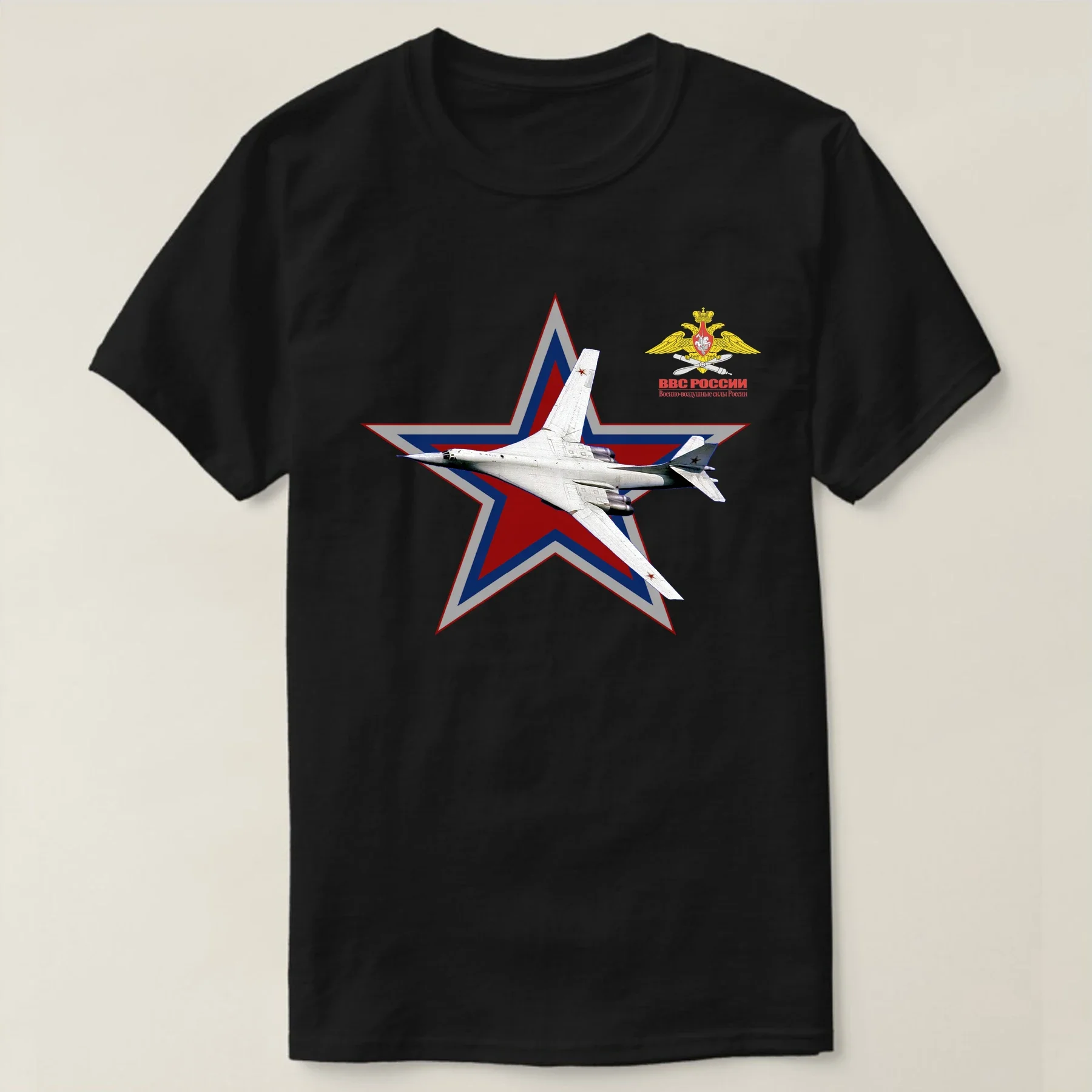 Russian Air Force Emblem Red Star Tu-160 Strategic Bomber T-Shirt. Premium Cotton Short Sleeve O-Neck Mens T Shirt New S-3XL