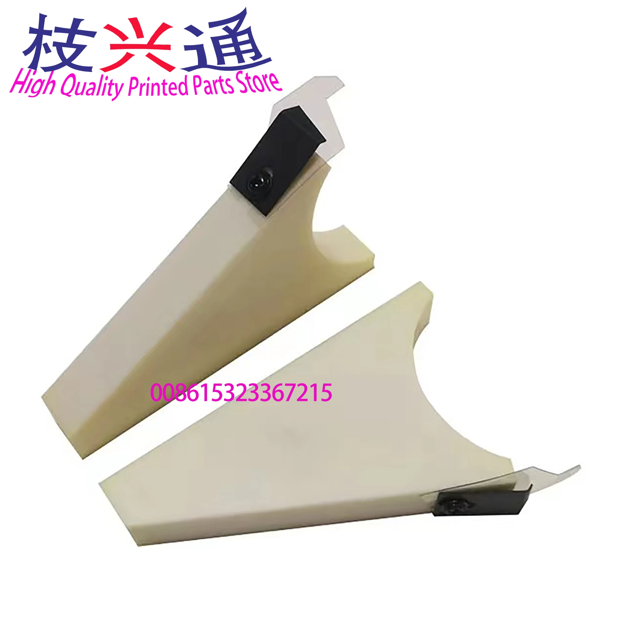 

Конечные блоки для чернильных каналов Heidelberg GTO5 MV.022.805, разделитель чернильного фонтана для офсетных печатных машин, запасные части MV02280