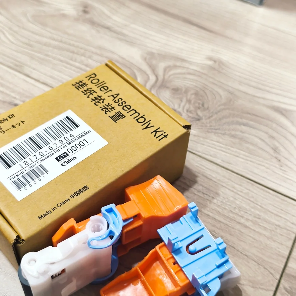 

1X J8J70-67904 Лоток с 2-разделительным роликовым питанием для HP LaserJet Enterprise M631 M632 M633 M607 M608 M609 для Canon 525