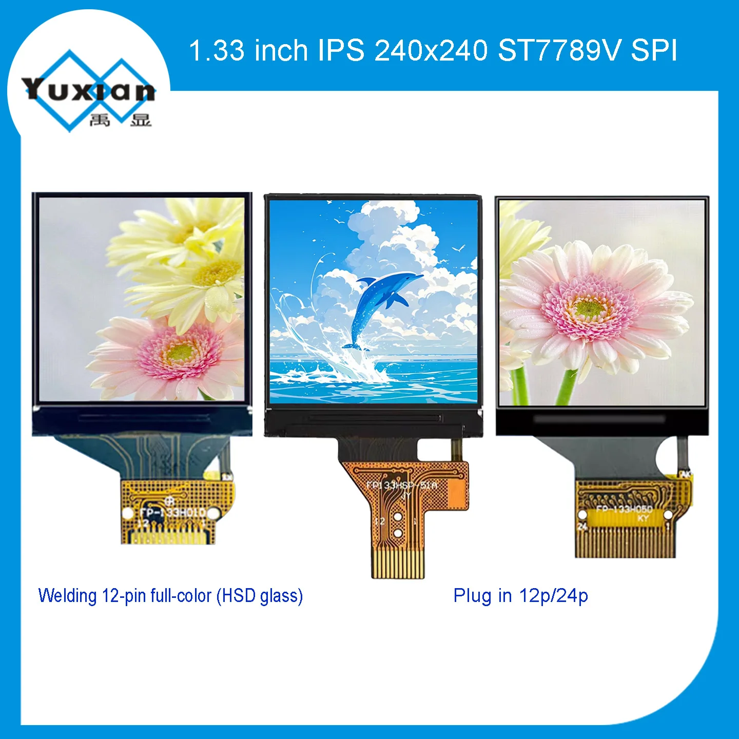1.3inch 1.33inch 240*240 TFT Lcd Display Module IPS Glass  SPI insterface ST7789V control 12pin 24pin