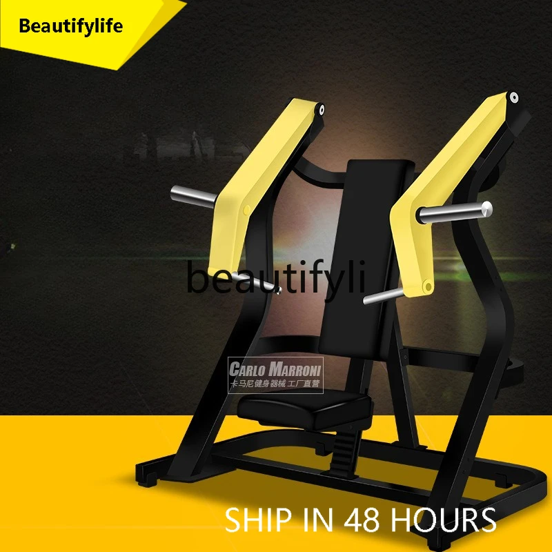 

Fitness Strength Equipment Gym Commercial Seated Two-way Chest Push Trainer Seated Oblique Chest Push Machine