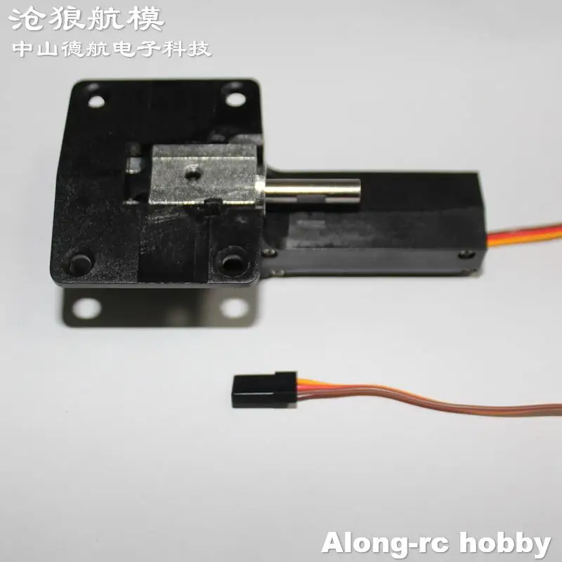 95g Nose Main Retractable Landing Gear for 8-15KG RC Aircraft or DIY Model Update Part RC Model Plane Gas Airplane Spare Parts