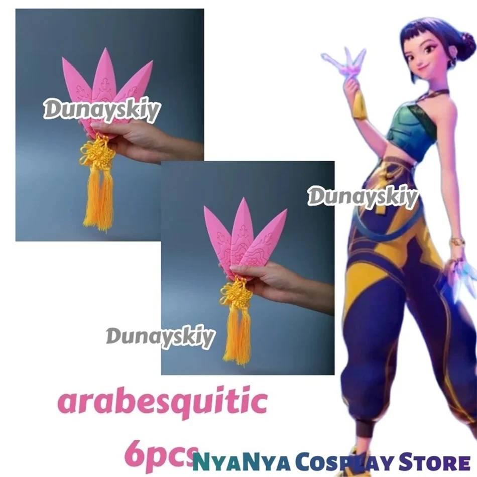 أنيمي تأثيري الدعامة زوي KPop هنتر زوي الأسلحة رمي سكين شيطان هنتر لجميع القديسين اكسسوارات الحفلات الفتيات #1