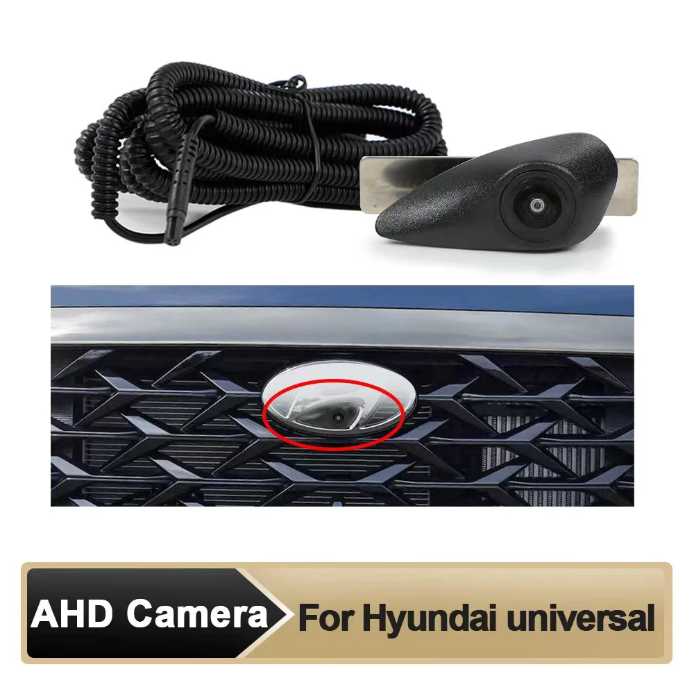 

HD car front view OEM camera waterproof fisheye wide-angle 150 ° camera for Hyundai Universal parking surveillance cameras