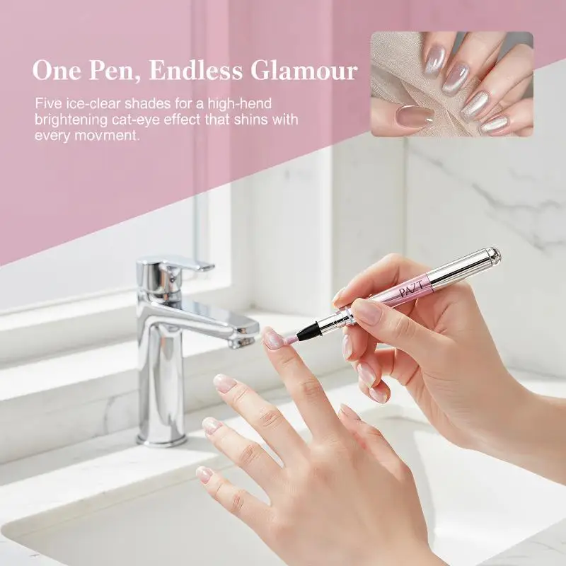 Lazy Cat Eye Nail Art Gel Pen Chameleon Effect 1Pcs with Magnetic Ball for Creative Nail Art Design Salon