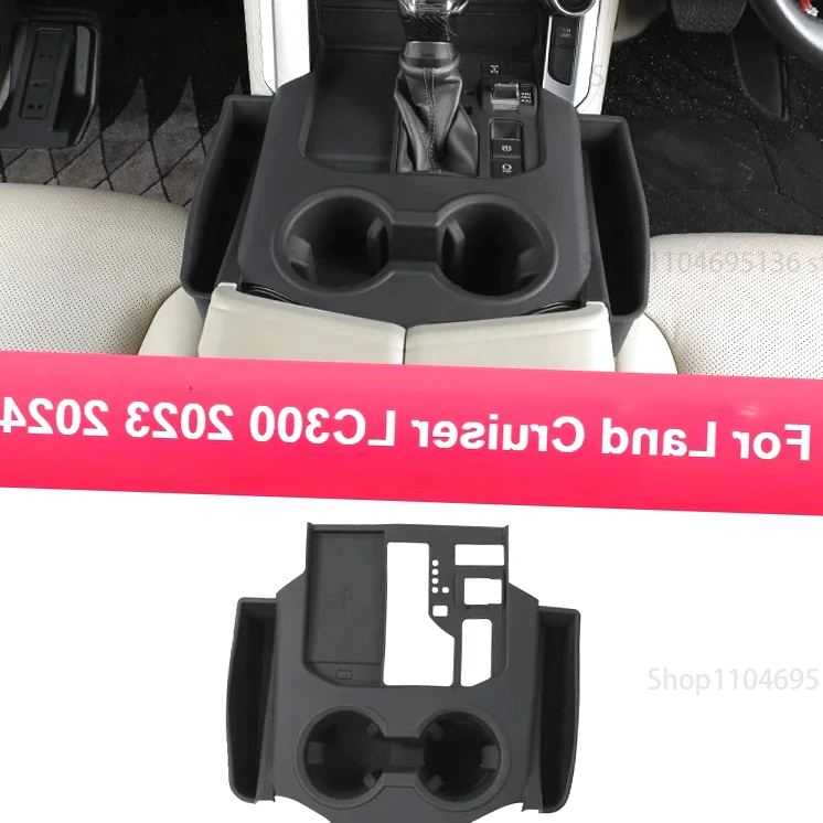 

New！ For Land Cruiser LC300 2022 2023 Center Console Gear Shift Silicone Pad with Storage Box Water Cup Holder Insets Pad Dust C