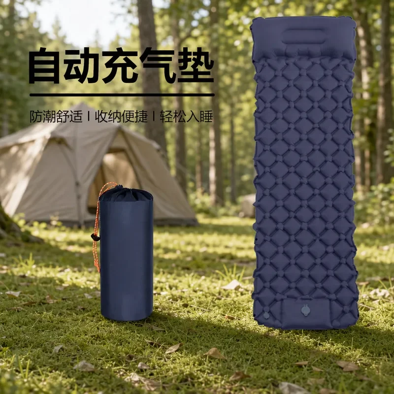 Automatic Inflatable Camping Mattress with Pillow TPU Rhombus Sleeping Pad Outdoor Wide Foot Step Air Bed for Hiking Travel