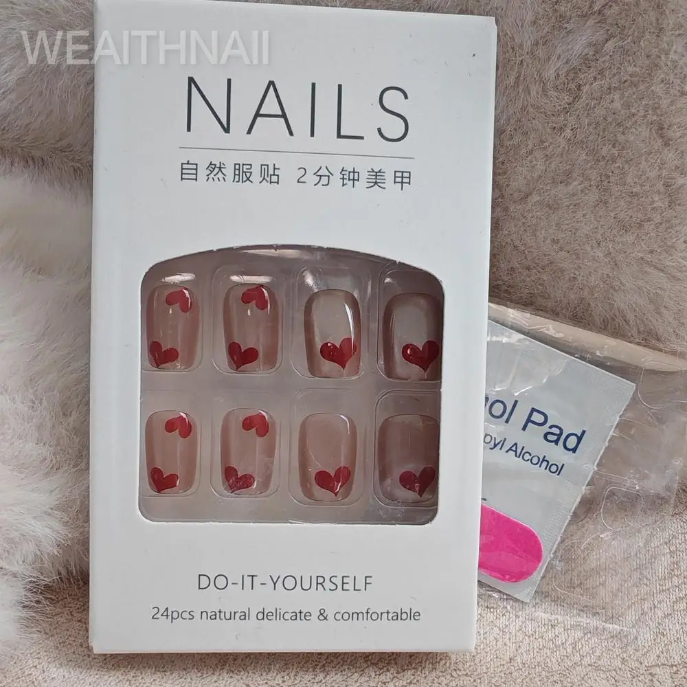 24PCS New Short Ballerina False Nails Cat Eye French Press on Nails Full Cover Shining Crystal Nail Tips DIY