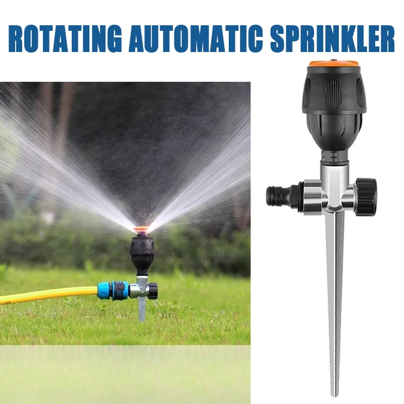 رشاش أوتوماتيكي يدور 360 درجة لمناظر الطبيعية في الحديقة والري الزراعي ورش تغطية مساحة كبيرة