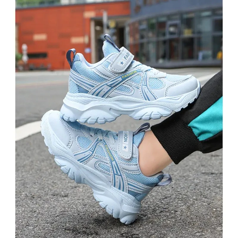 Children Casual Sho… - image