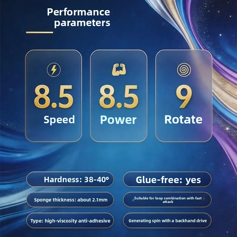 Double Fish Ping Pong Rubber Extreme Star S Platinum Edition Rubber Arc Quick Play Professional Grade Internal Energy Rubber