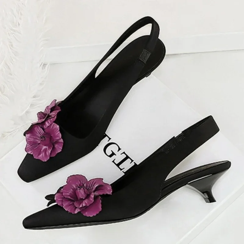 Bigtree Fashion Flo… - image