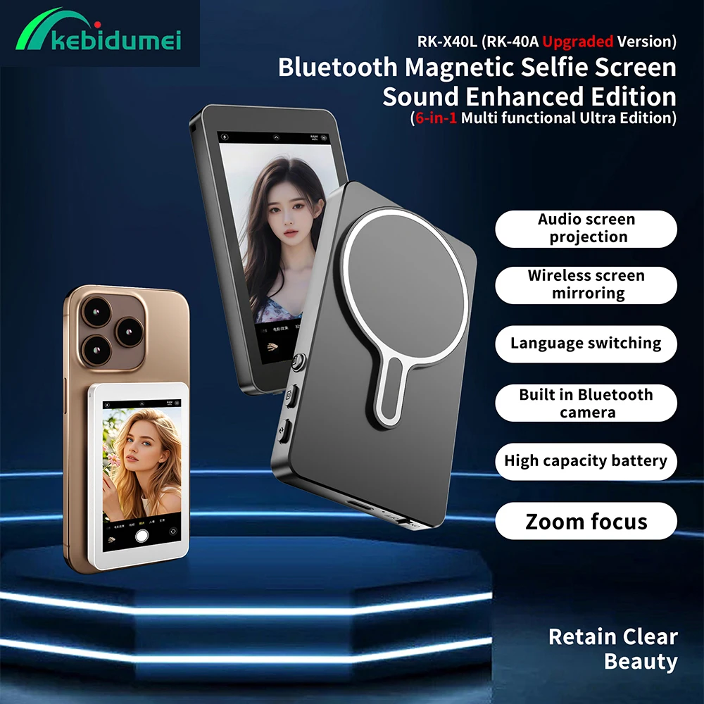 Kebidumei Mobile Ph…