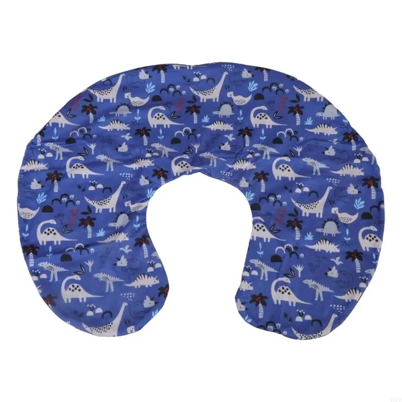 Nursing Pillow Cover Ushaped - Nursing Pillow Breastfeeding recension och pris