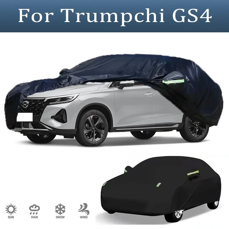 

Защитный чехол для автомобиля Trumpchi GS4: всепогодный, водонепроницаемый, пылезащитный, от снега и солнца. Аксессуары для экстерьера автомобиля.