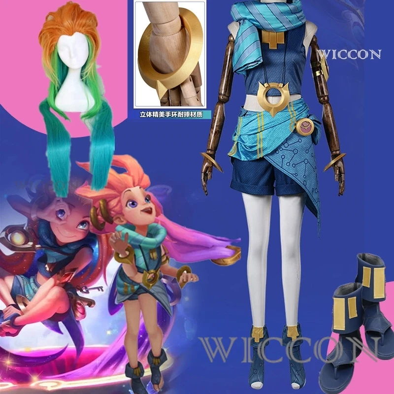 

Zoe Cosplay LOL Aspect Of Twilight Cosplay Costume For Women Girls Adult Wig And Shoes 3D Printing Anime Outfit Halloween Cos