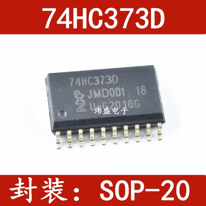 10 pieces  74HC373 74HC373D SOP20 7.2MM