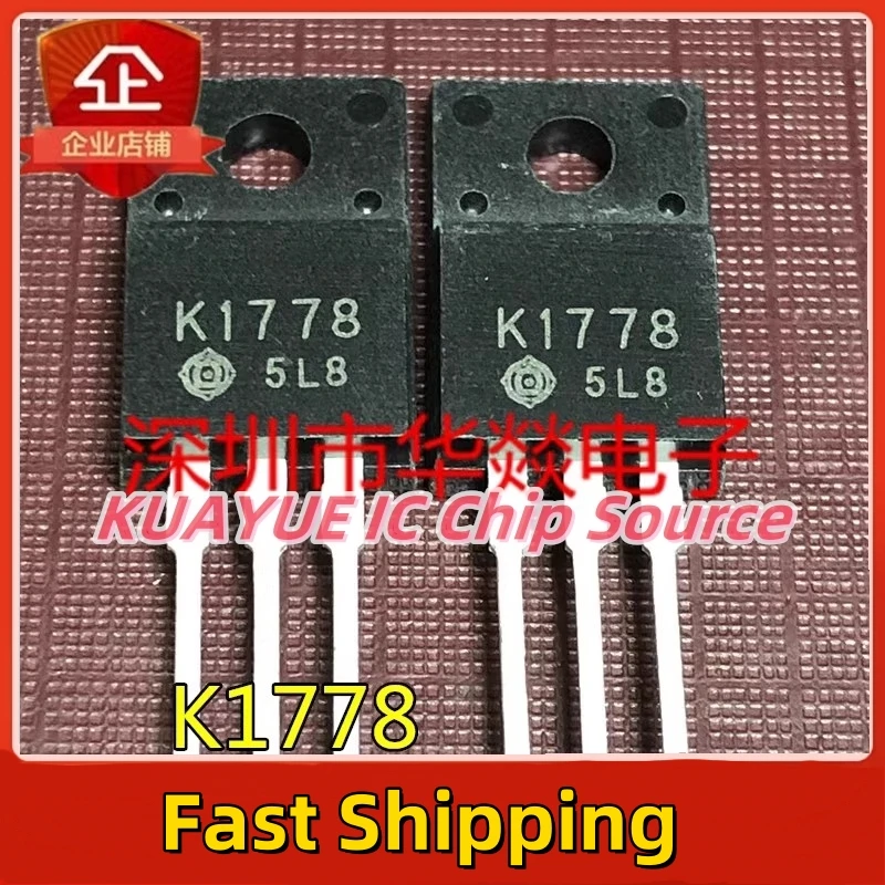 10PCS-30PCS   K1778   2SK1778   TO-220F   80V  10A  Fast Shipping Quality Guarantee