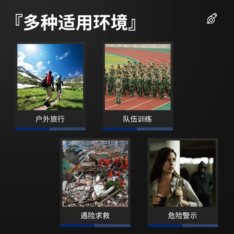 Titanium Alloy Tc4 Whistle, Portable Outdoor Survival, High Audio and High Decibel Whistle,A1099