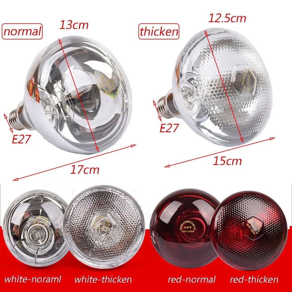 Poultry 220V Heating Lamp Bulb Thermal Preservation Heat Infrared Ray for Reptile Amphibian Pet Livestock 100/150/200/275W