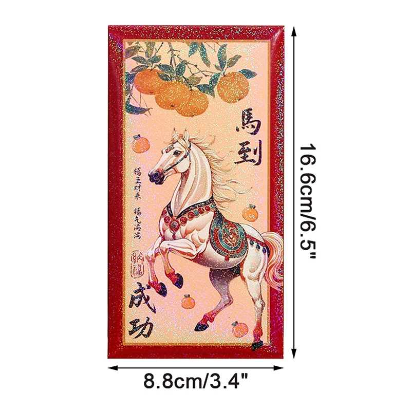 6PCS 2026 Year Of The Horse Red Envelopes Chinese New Year Red Packet Lucky Money Bag Gift Envelopes Red Packet