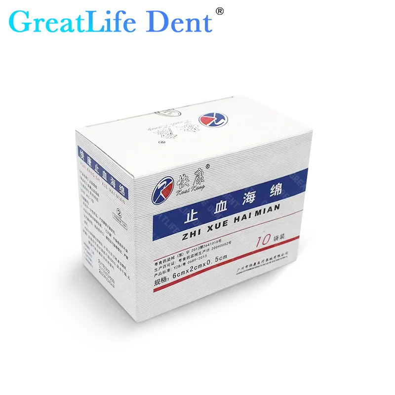 GreatLife Dent Dental Hemostasis Sponge Medical Collagen Stops Hematopoietic Sedge Cotton Pharmaceutical Gel Hemostatic Gelatin