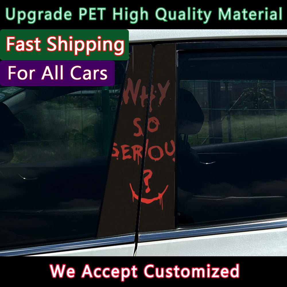 1/2pcs Why So Serious Car Stickers Auto B Pillar Waterproof Decoration Cover Scratches Letters Car Doors Pillar Vinyl Decals