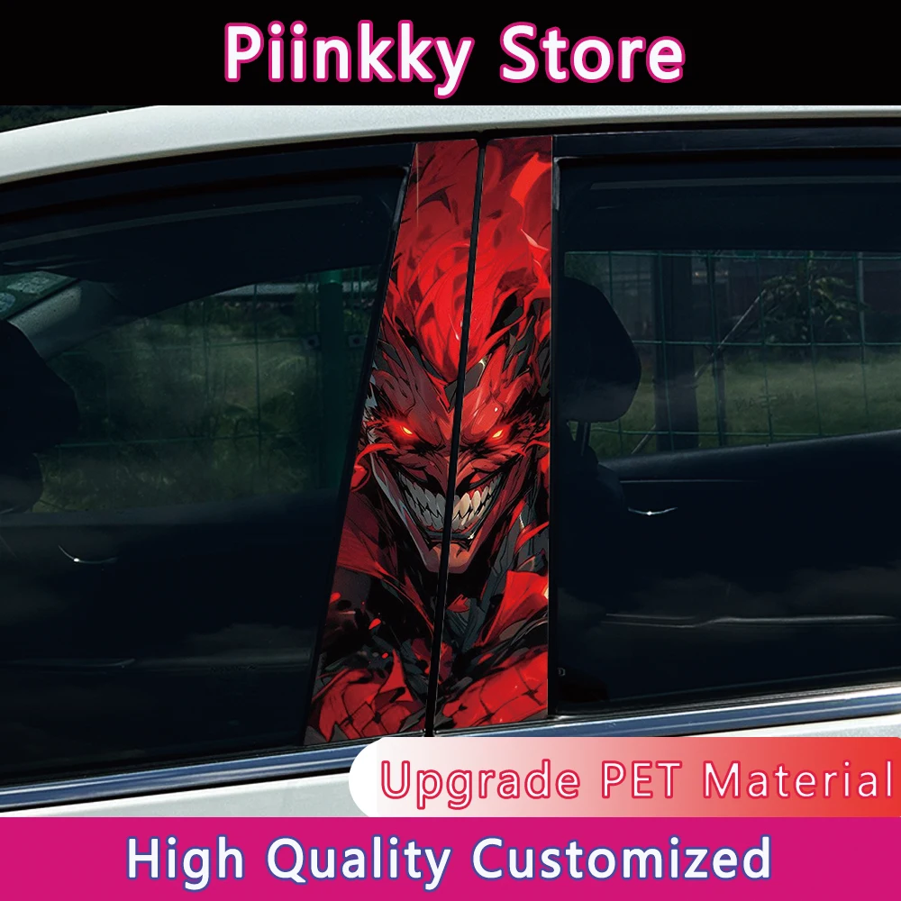 Anime Demon Monster…