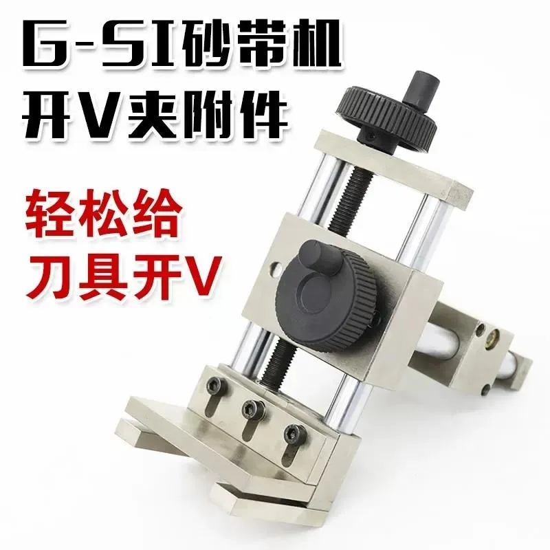 Cleaning Title: Fixed Angle Opening V Clip Belt Machine Opening Rough Opening V Sharp Tools Four Seasons Belt Machine Modular