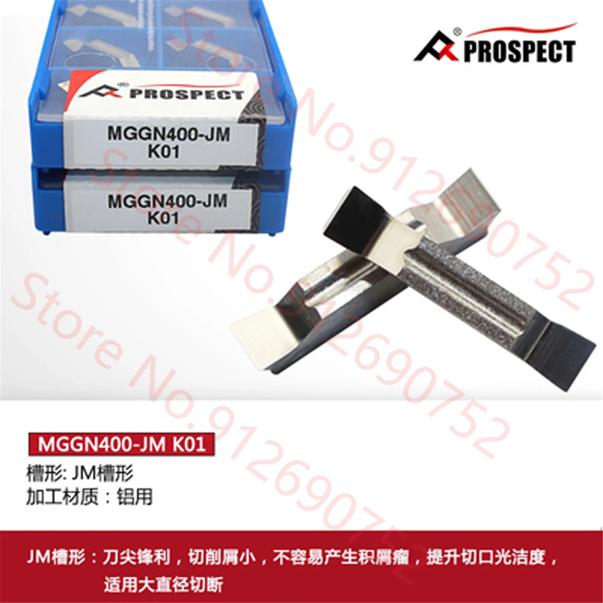 

PROSPECT MGGN150 MGGN200 MGGN250 MGGN300 MGGN400 MGGN500 MGGN600 MGGN800-JM K01 P6215 P8090U P9035 Carbide Insert MGGN Inserts