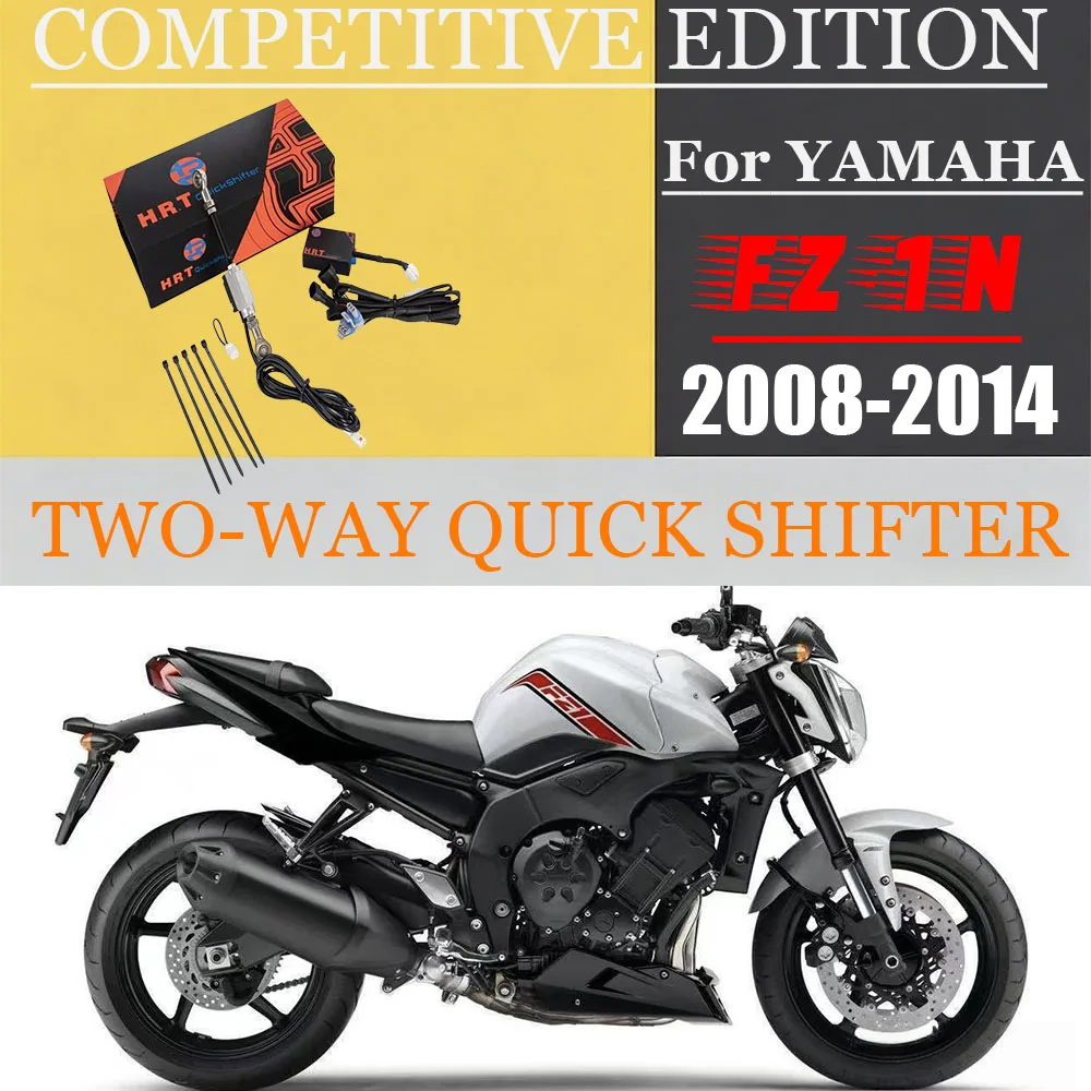 For YAMAHA FZ-1N 2008-2014 Motorcycle Quick Shifter Quick Shift System Electric Quick Shifter two-way Competitive Edition