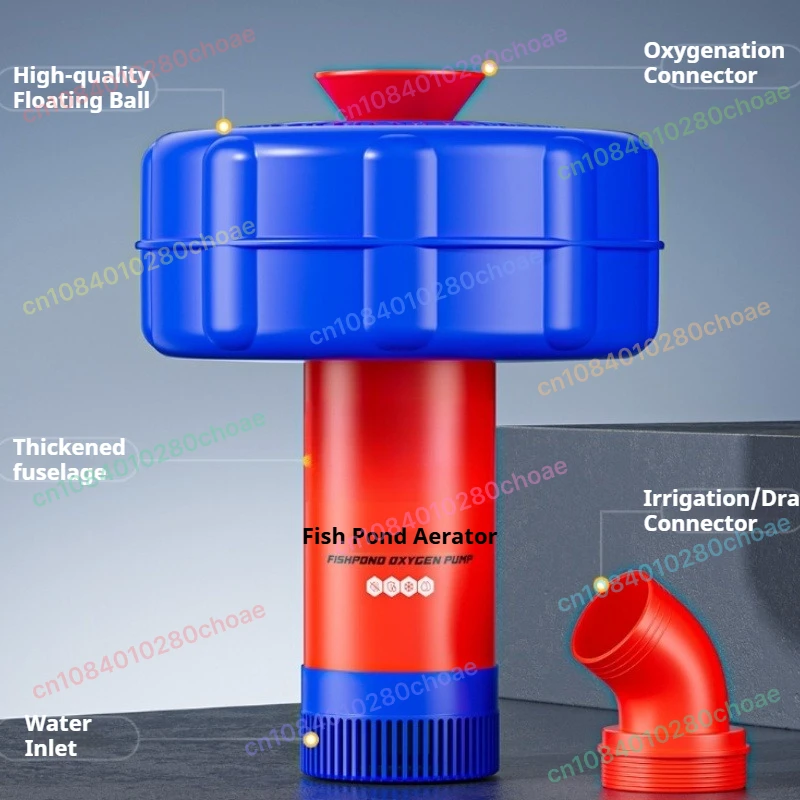 

Аэратор для рыбного пруда, 220 В, мощный аэратор для пруда, специальный аэраторный насос для аквакультуры (без таймера)