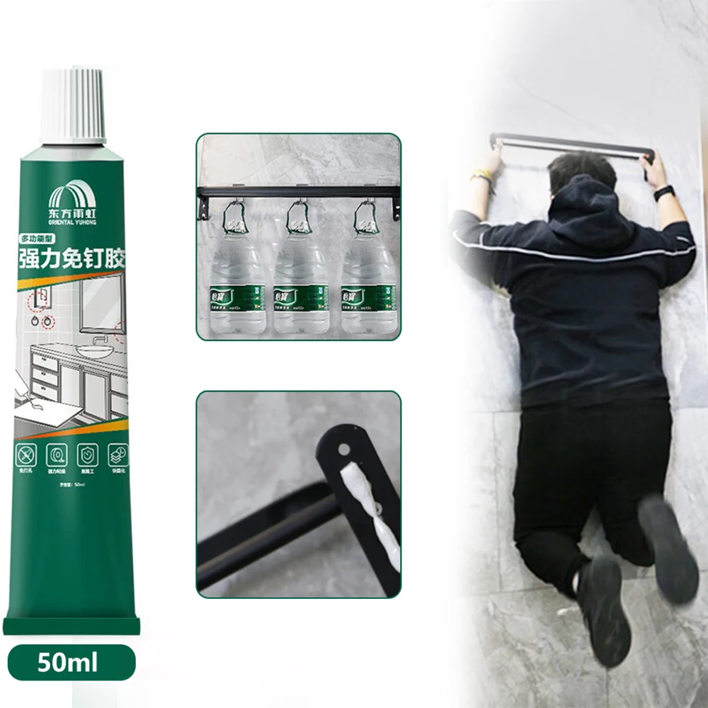 ORIENTAL YUHONG All Purpose Super Nail Free Glue Quick Drying Strong Adhesive Sealant Fix Glue Punch-free Kitchen Bathroom Wall